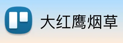 大红鹰烟草 Logo